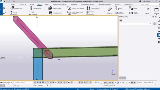 TEKLA STRUCTURE 2022 SESSION 23 CUT PARTS CUT WITH PART BASIC смотреть онлайн