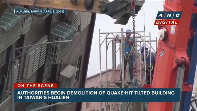 LOOK: Heavy machinery claw through tilted building in Hualien, Taiwan as demolition begins | ANC смотреть онлайн