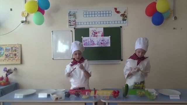 ГБОУ Школа №1797 Поварское дело KidSkills 2020 смотреть онлайн