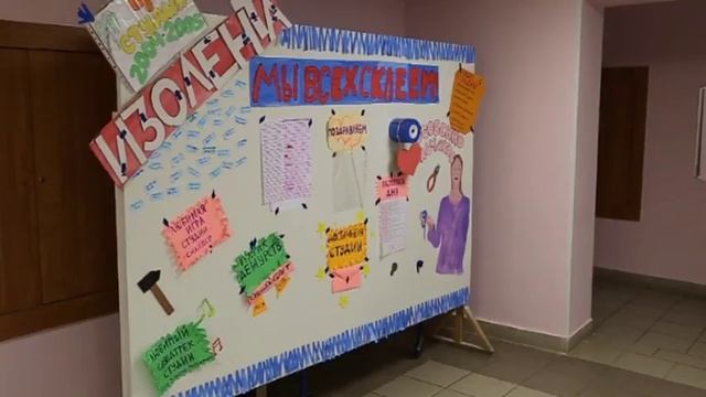Родительский день в "Горном эхо" смотреть онлайн