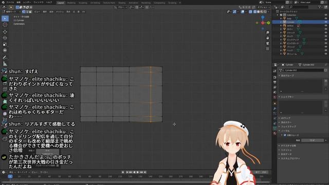 【blender】VRM、VRCで使うギター、ベースのモデリングをする【3Dモデリング】#2 смотреть онлайн