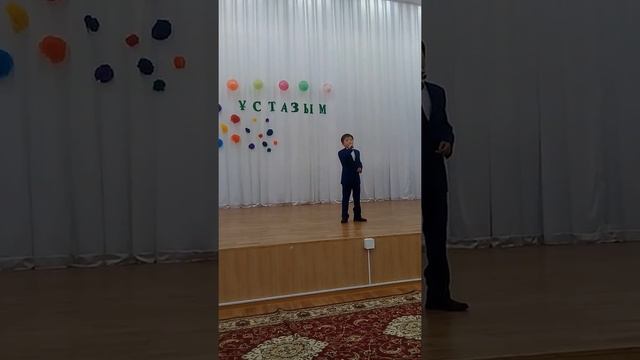 《Ұстазым》 Арнұр смотреть онлайн