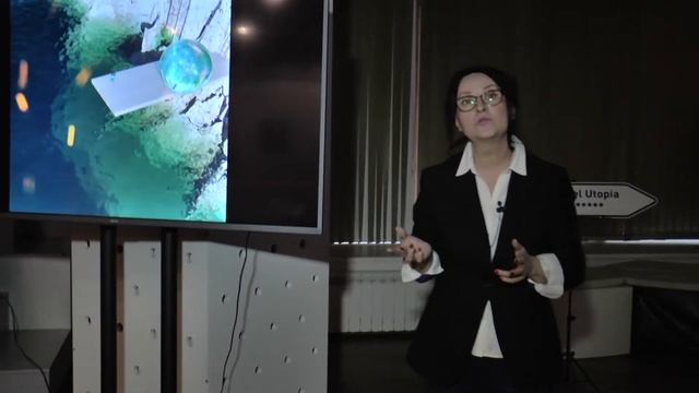 Технологичный пейзаж Анны Коржовой смотреть онлайн