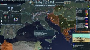 Обзор terra invicta - сложная, но интересная глобальная стратегия.