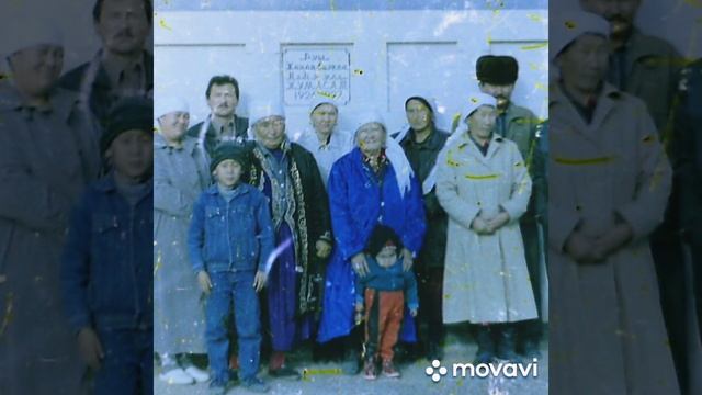 Қайран дәурен ! Жалған дүние !