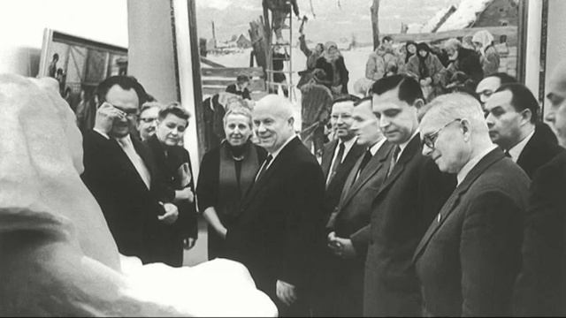 Хрущёв о жирных мухах. Отрывки из речи о художниках-авангардистах смотреть онлайн