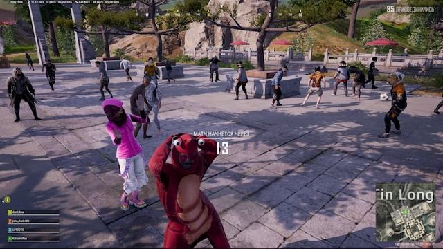 🚀 МОЩНОЕ НАЧАЛО! PLAYERUNKNOWN'S BATTLEGROUNDS 2025 – высаживаемся и сразу идем в бой! 💥 смотреть онлайн