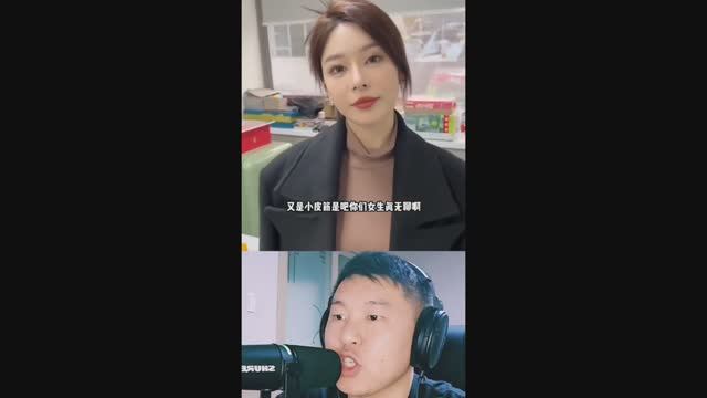 Дон/Dongchichi. Сборник #9