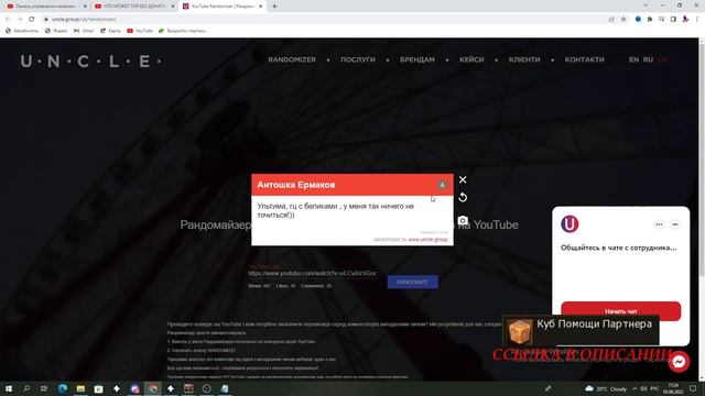 ЧТО МОЖЕТ ТИР БЕЗ ДОНАТА В LINEAGE 2 ESSENCE РОЗЫГРЫШ LМОНЕТ ВЫПУСК № смотреть онлайн