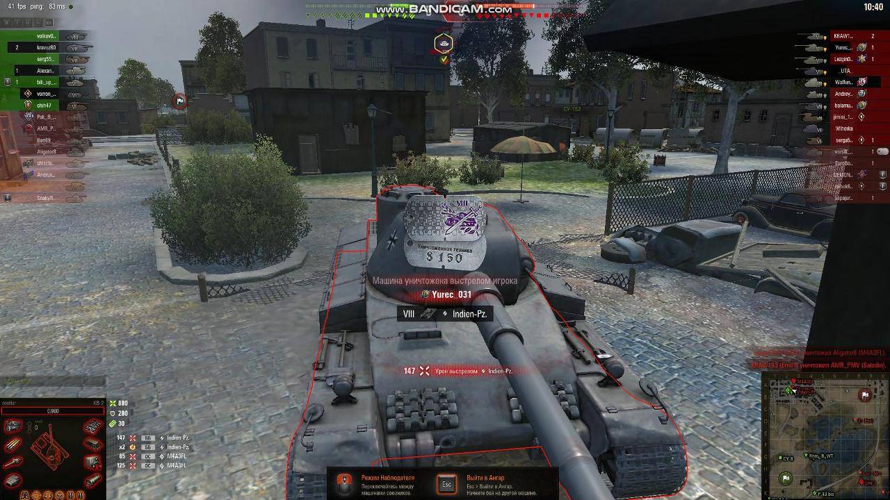 вышел откуда не ждали!!! смотреть онлайн