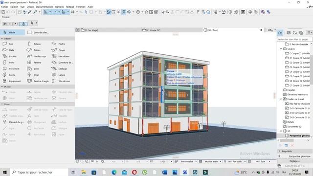 Comment enregistrer un projet archicad en fichier lumion смотреть онлайн