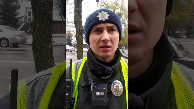 Винница.Сотрудники пункта обогрева, вызвали полицию.Общение с полицаями. смотреть онлайн