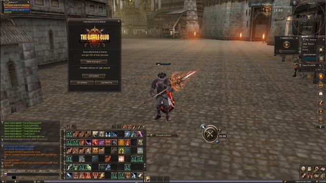 Автофарм на HF сервере Thebattle.club .Локации для фарма