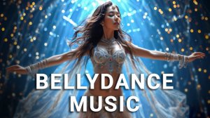 Музыка для танца живота - Дарбука соло