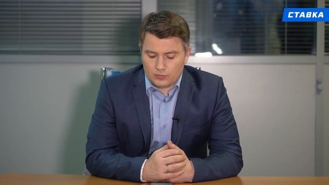 МАНЧЕСТЕР СИТИ - ТОТТЕНХЭМ. Прогноз Стогниенко смотреть онлайн