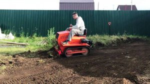 Минитрактор ум