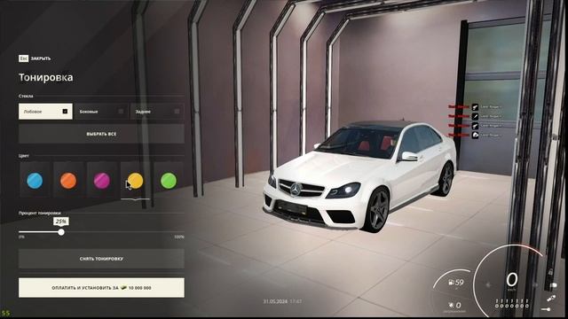ШОК! ЛУЧШАЯ КОПИЯ РАДМИРА С БОЛЬШИМ БОНУСОМ ! DRIVE BONUS смотреть онлайн