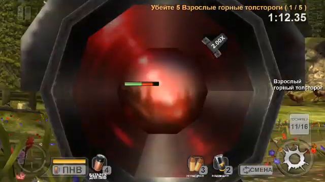 Играю в DEER HUNTER СЕРИЯ 3 смотреть онлайн