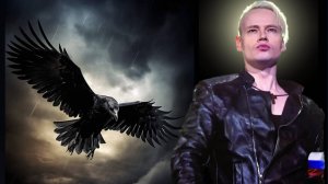 НЕБО СЛАВЯН