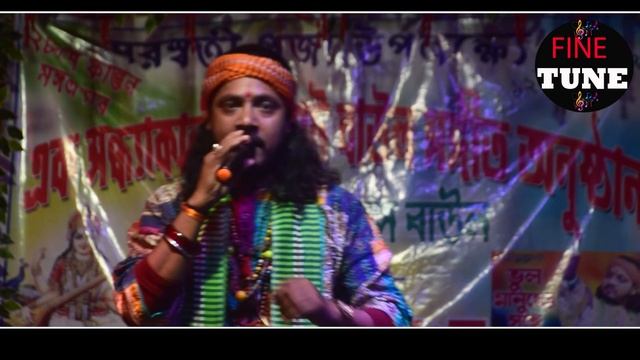 মানুষ বড়ই স্বার্থপর রে | অদ্বৈত দাস বাউল | Manus Boroi Sarthopor Re| Bangla Song2024 смотреть онлайн