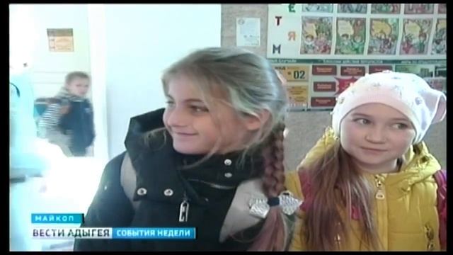 ГТРК "Адыгея" - Прямой эфир смотреть онлайн