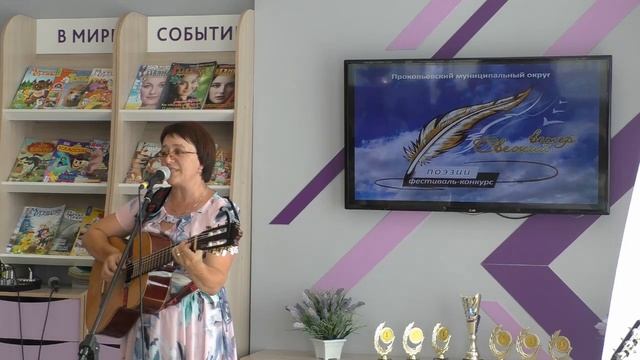 На ладони моей зеленый лес... смотреть онлайн