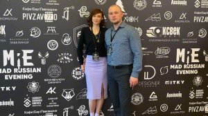 Выставка MRE Москва апрель 2024 года