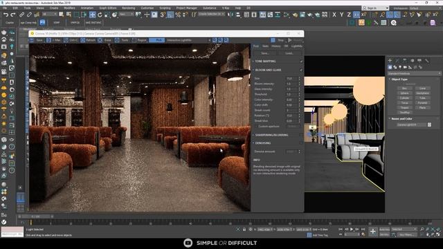 3ds Max Corona VFB Explained! - know all the functions once and for all! смотреть онлайн
