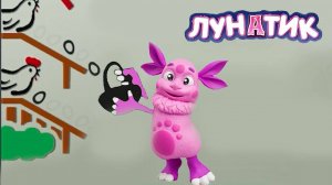 Лунатик попал в игру волк ловит яйца