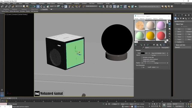 Lec17 Vray light material - VRayLightMtl - (Vray Course ) смотреть онлайн