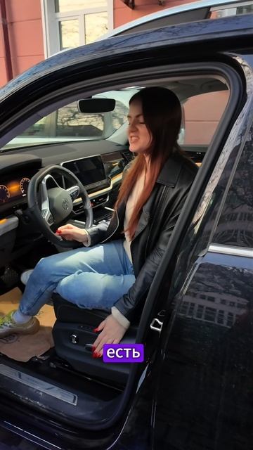 VOLKSWAGEN TERAMONT ИЗ КИТАЯ смотреть онлайн