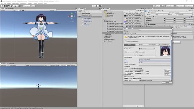Vroidにblenderで小物付けて、unityでVRMに戻してみた。② смотреть онлайн