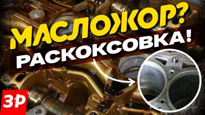 Обзоры и новости авто