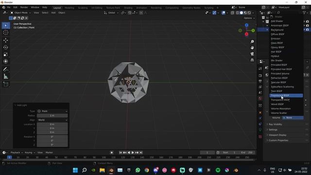 Godray light source in Blender. смотреть онлайн