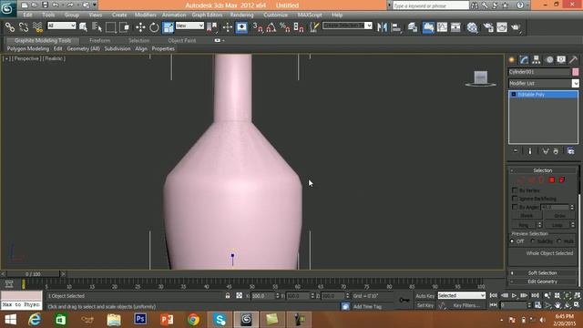 3d Bottle Modeling with Polygon & Lathe modifier in 3ds max смотреть онлайн