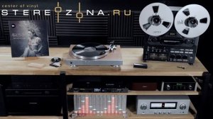 Elysion — Bring Out Your Dead