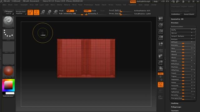 Maya to ZBrush to UDK - Part 11 - Blocking out the rest of the basic details. смотреть онлайн