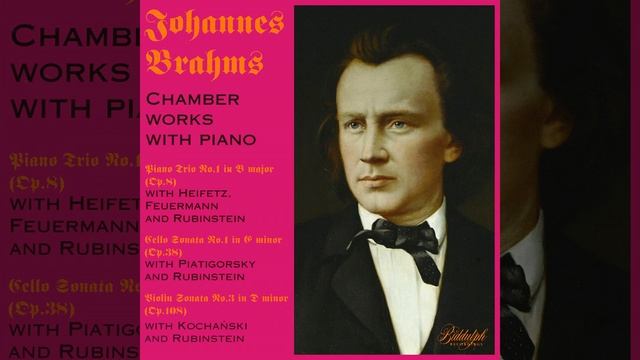 Cello Sonata No. 1 in E Minor, Op. 38: III. Allegro смотреть онлайн