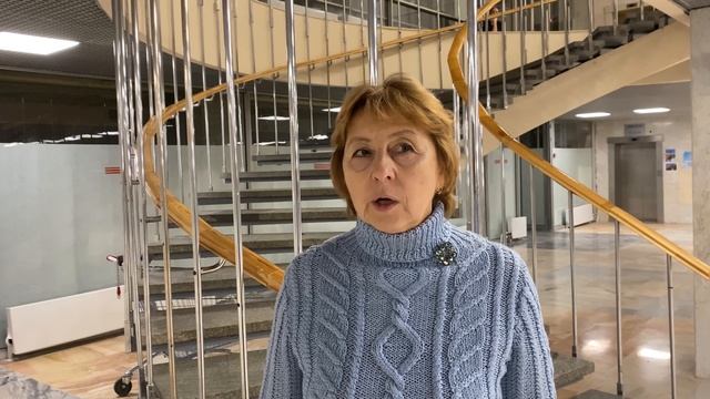 Мнение эксперта