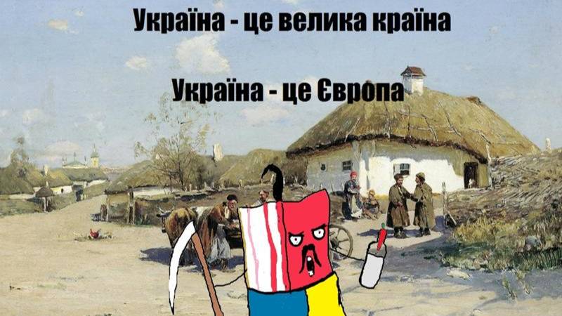 Вот это по украински. смотреть онлайн