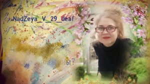 209. Меры поддержки для участников СВО.