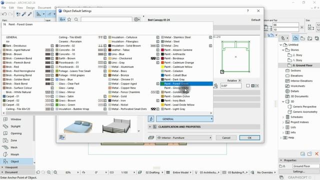 Archicad tutorial 24 design building floor plan how to set a wall 3D (Rwandan) смотреть онлайн