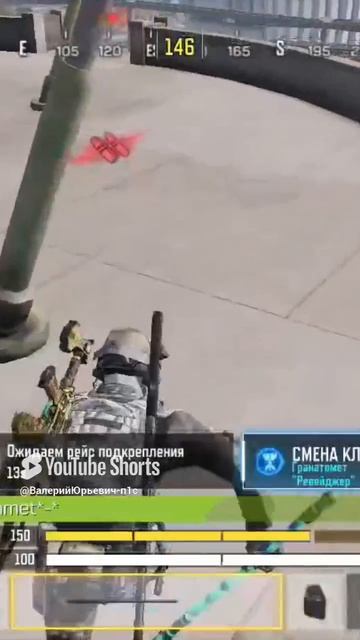 cod mobile смотреть онлайн