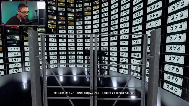 The Stanley Parable - Ultra Deluxe | ARTPLUT смотреть онлайн