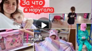 VLOG ТРЕШ новости
