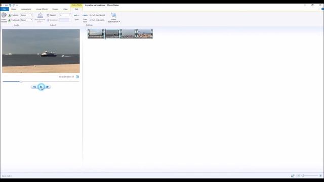 Windows Movie Maker Редактирование звукового сопровождения фрагмента видео смотреть онлайн