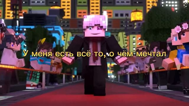 Скретч-художник (текст песни) смотреть онлайн