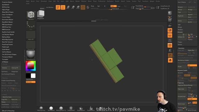 075 ZBrush ZModeler Edge Extrusion Techniques - OLD , IGNORE, SEE DESCRIPTION FOR NEW EDGE UPDATES смотреть онлайн