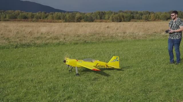21сент24 смотреть онлайн