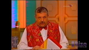 Русское лото (Россия, 24.12.2005) 585 тираж (Reverse)